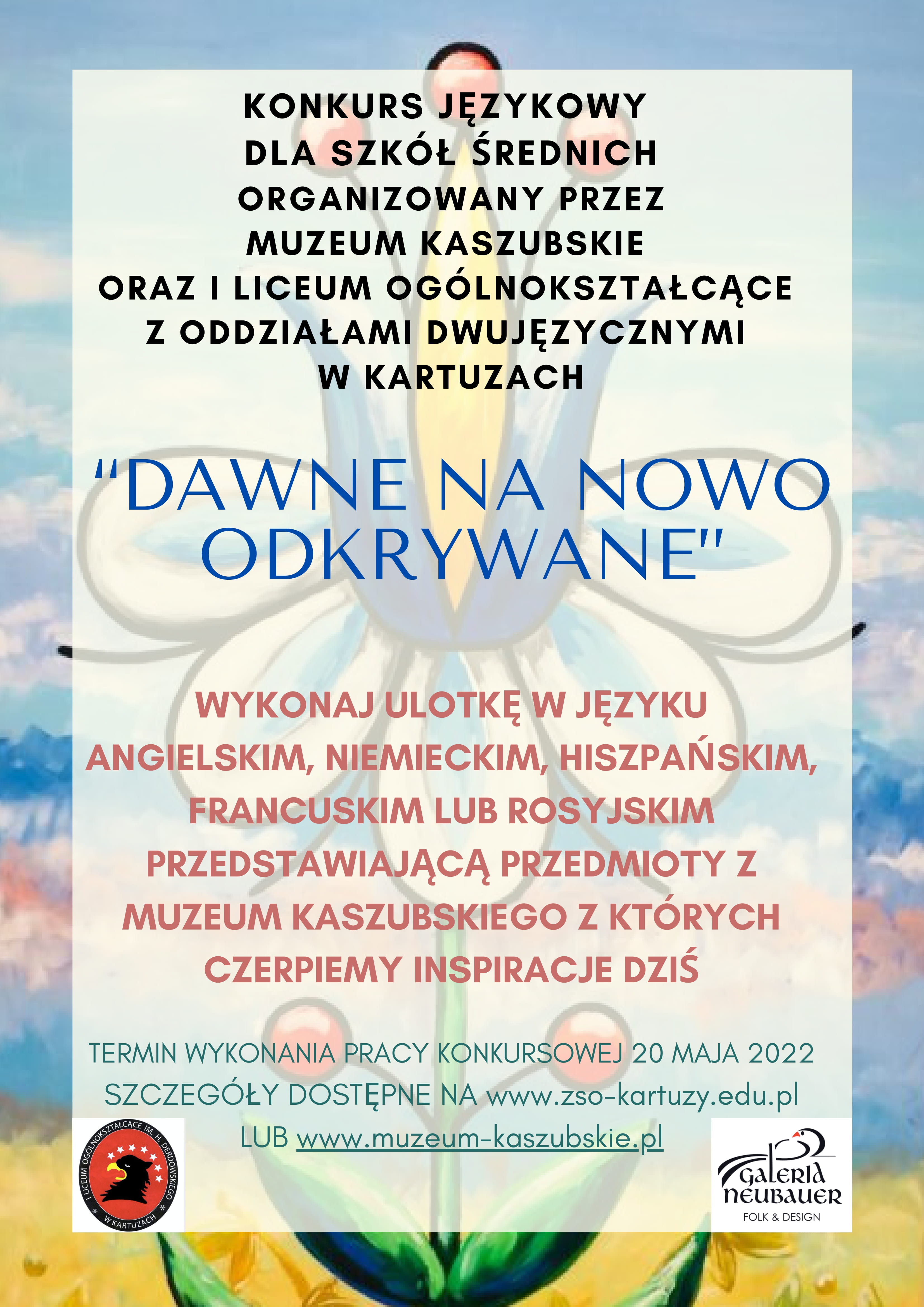 Dawne na nowo odkrywane 2 1