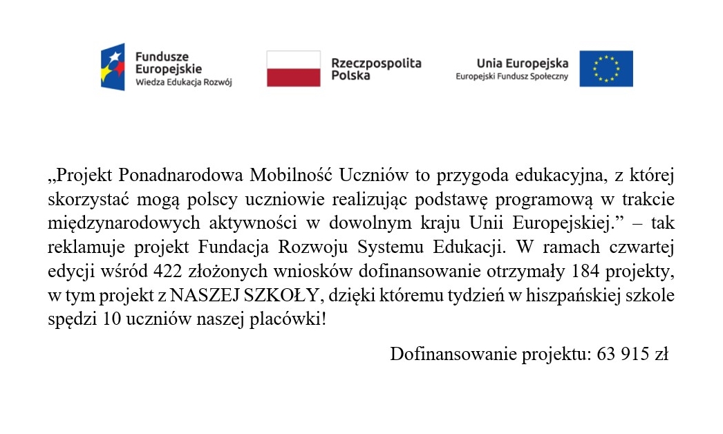 PMU