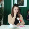 Narodowe_czytanie_2021