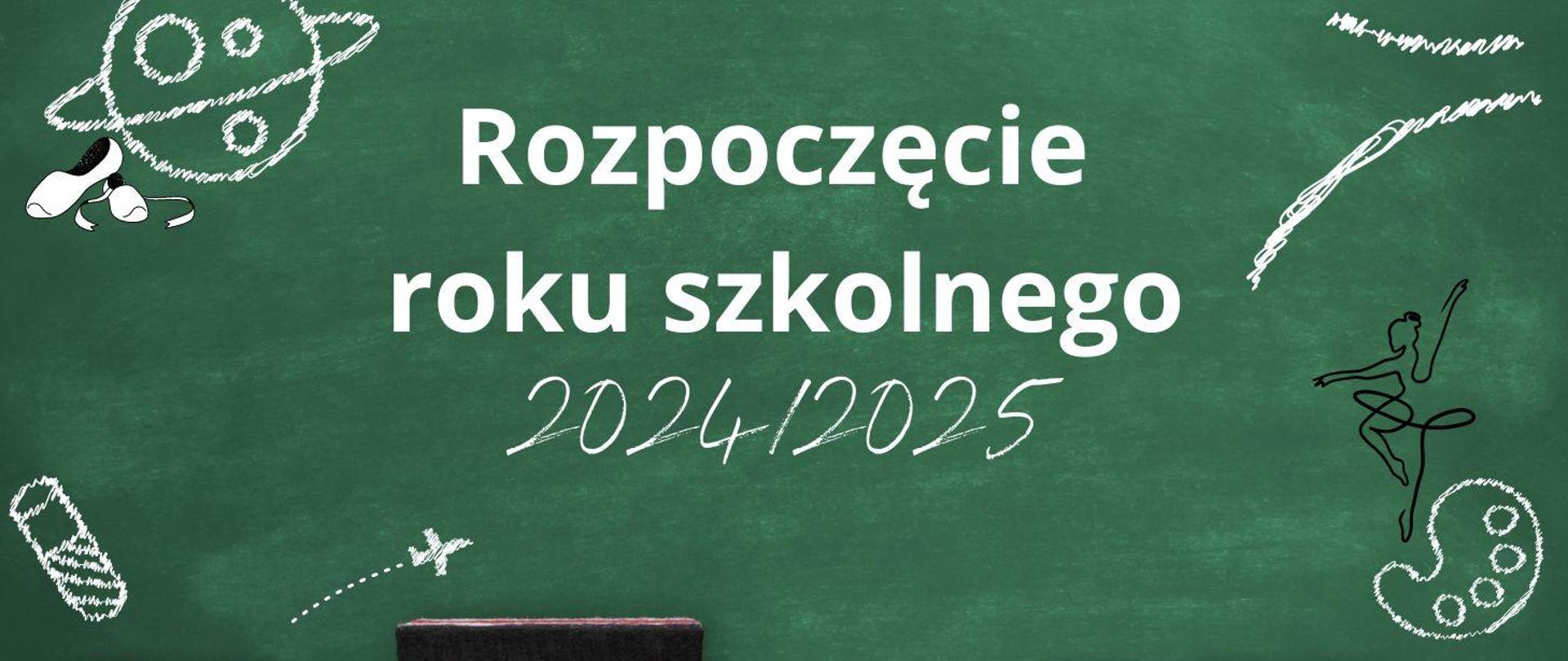 Rozpoczęcie roku szkolnego 2024/25